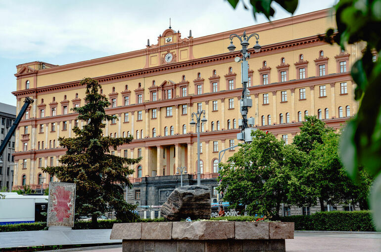 В ФСБ рассказали, как Киев вовлекает россиян в терроризм через Telegram