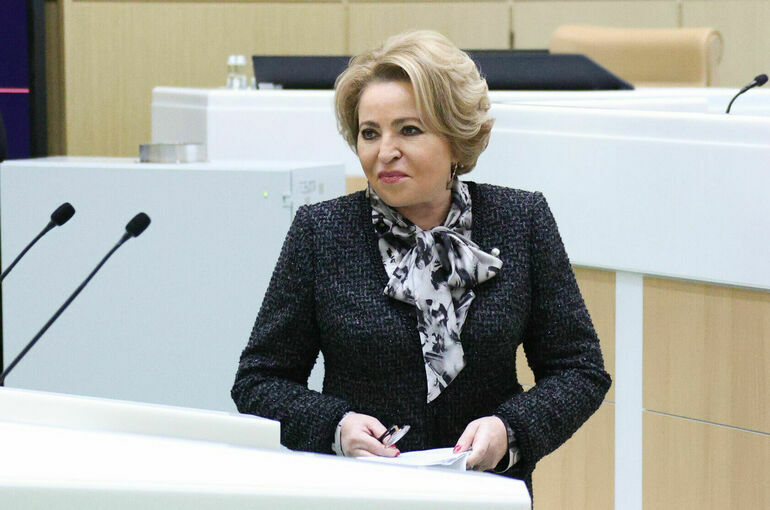 Матвиенко заявила о стремлении стран к «модному суверенитету»