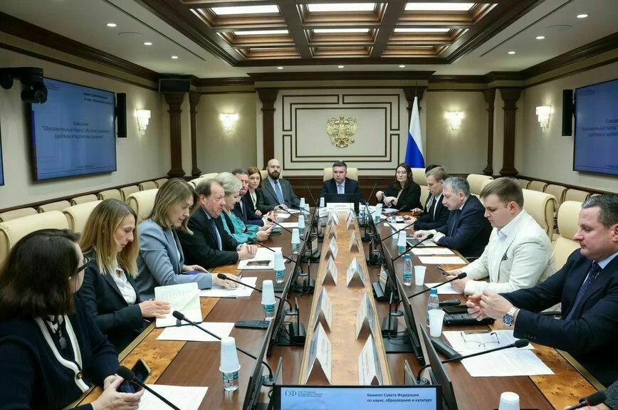 Совещание «Образовательный подход «Обучение служением»: проблемы и перспективы развития».