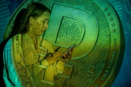 Перевести деньги и не вызвать подозрений