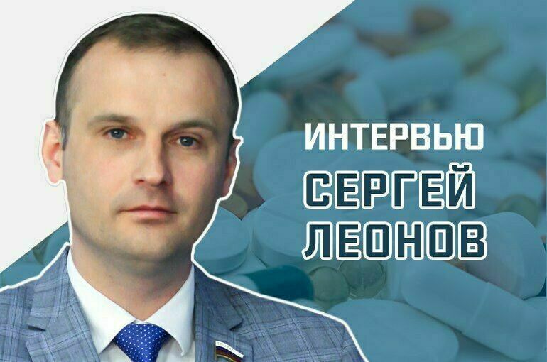 «Каким будет бюджет для пациентов и врачей в 2026 году»
