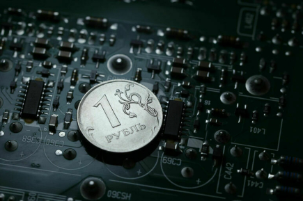 Льготный период для операций с цифровыми рублями продлили на год