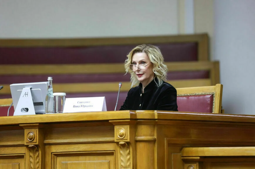 Инна Святенко.