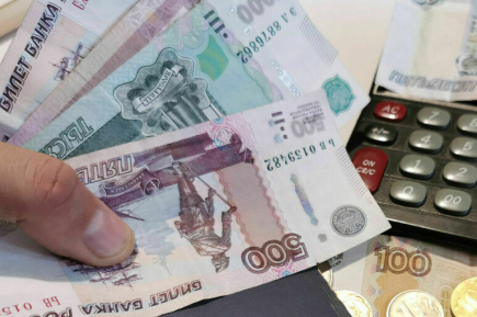 С 2026 года введут плату за выписку из госреестра транспортных средств