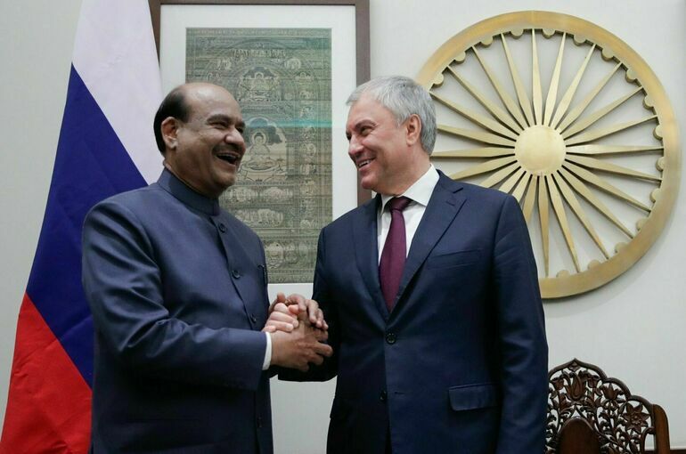 Володин поздравил спикера Народной палаты парламента Индии Ома Бирлу с днем рождения