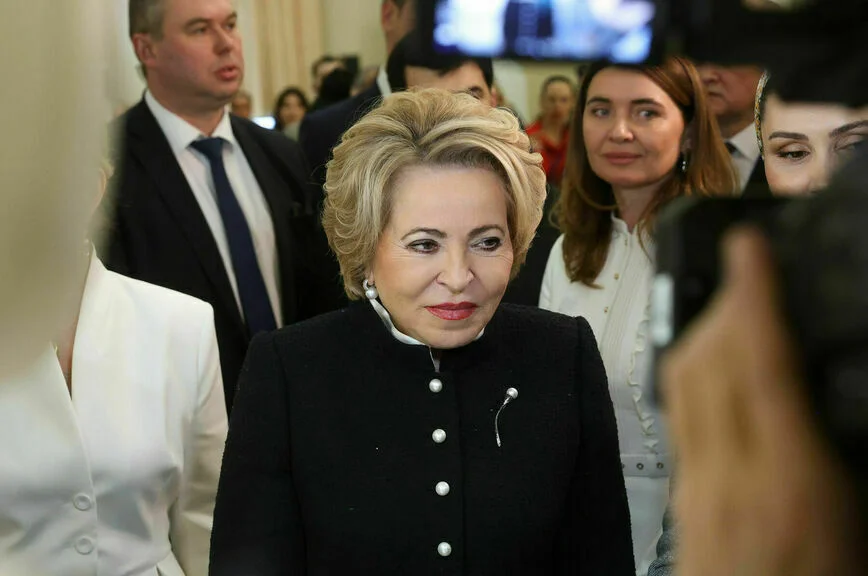 Валентина Матвиенко.
