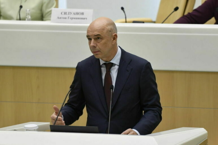 Силуанов: Эпоха углеводородного сырья завершается