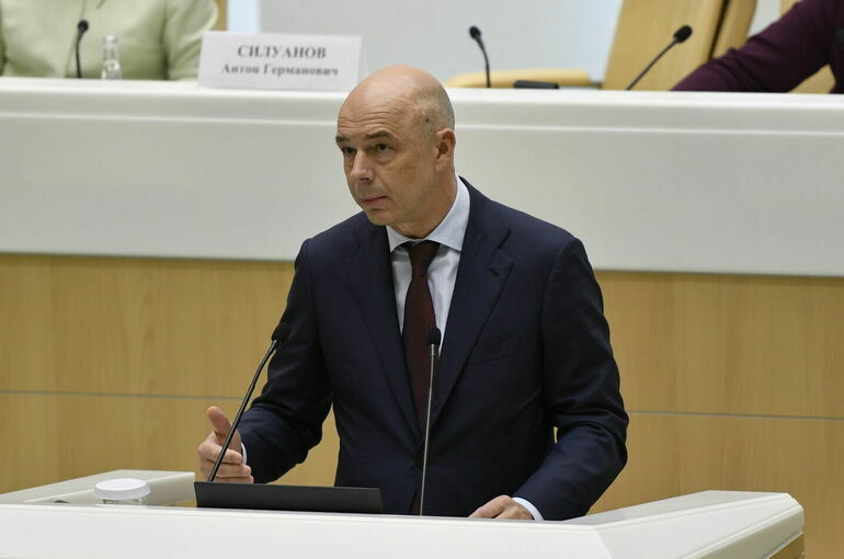 Силуанов: Эпоха углеводородного сырья завершается