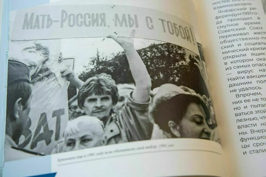 Почему Крым наш, а весна — особое время в истории полуострова