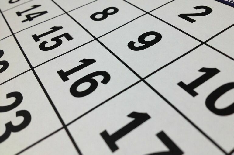 Семь коротких рабочих недель ждет россиян в 2026 году