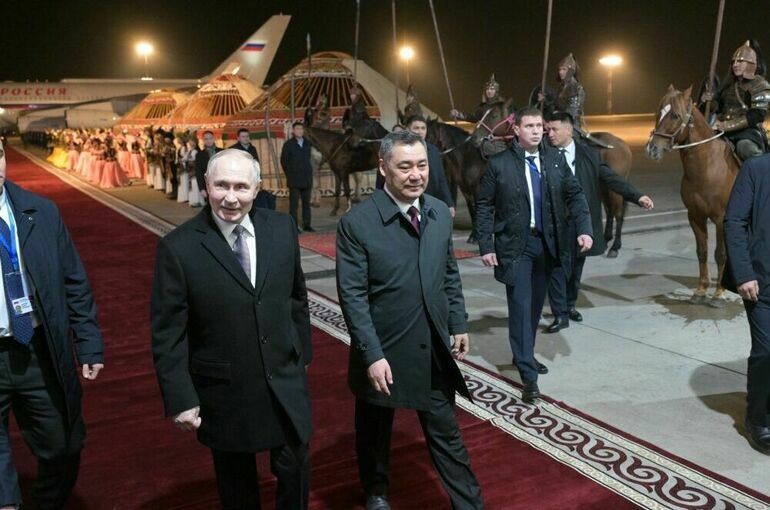 Путина в Киргизии встретили «Калинкой-малинкой»