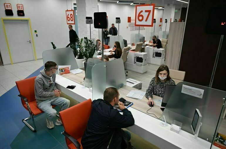 В МФЦ появятся стойки самообслуживания с биометрией