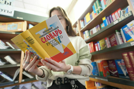 Русский язык стал обязательным для изучения в школах КНДР