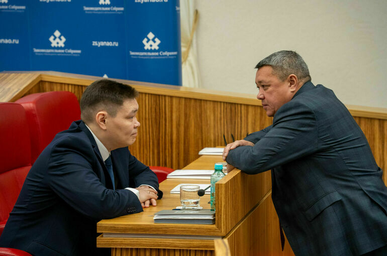 Обновленный парламент Ямала заявил о своих приоритетах