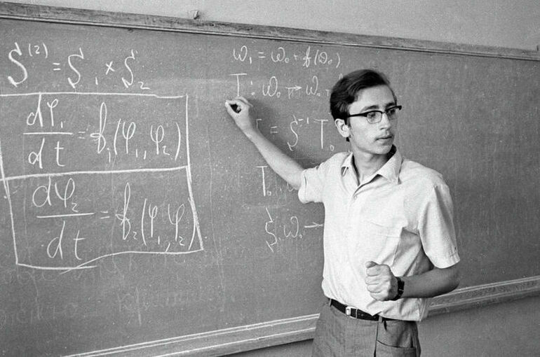 День математика празднуется 1 декабря