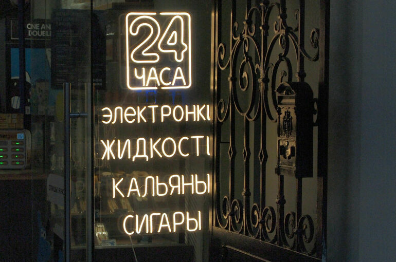 В России предложили полностью запретить продажу вейпов и жидкостей для них