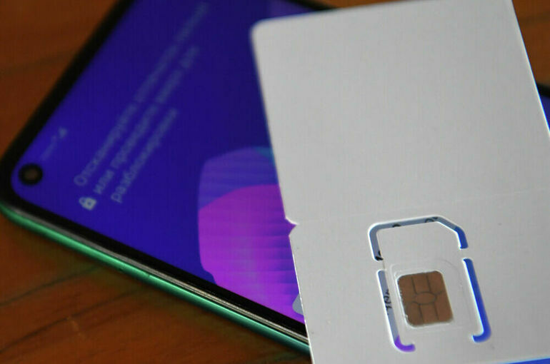 В РФ запустили механизм возобновления доступа к Сети для иностранных сим-карт