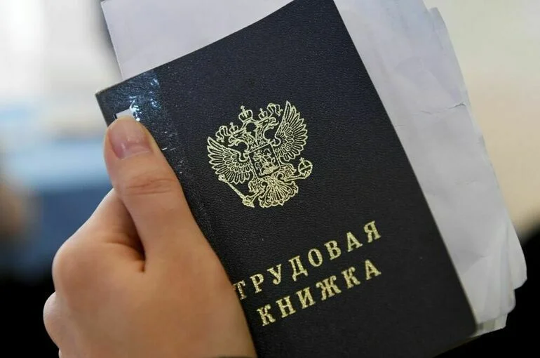 Гарантии работников из состава выборных органов профсоюзов предложили расширить