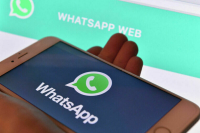 В РКН заявили о последовательном введении ограничений против WhatsApp*