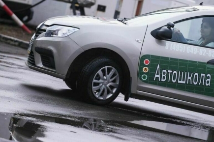 На обучение матерей в автошколах предлагают направлять средства маткапитала