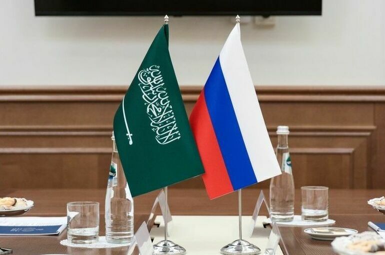 Россия и Саудовская Аравия подписали соглашение об отмене виз