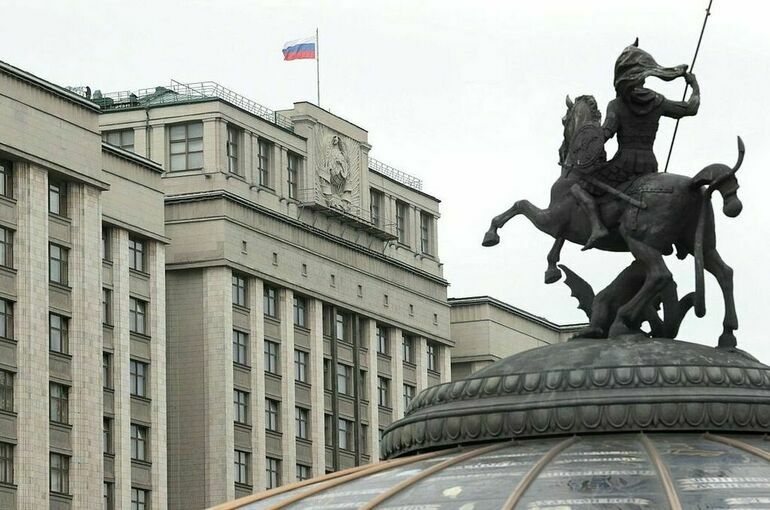 Володин провел совещание с руководителями фракций