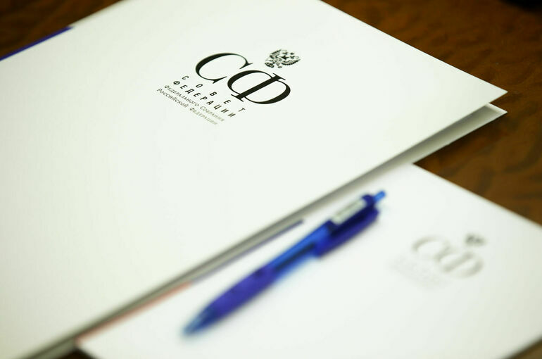 В Совфеде подготовят поправки об обеспечении бойцов СВО адаптивной одеждой