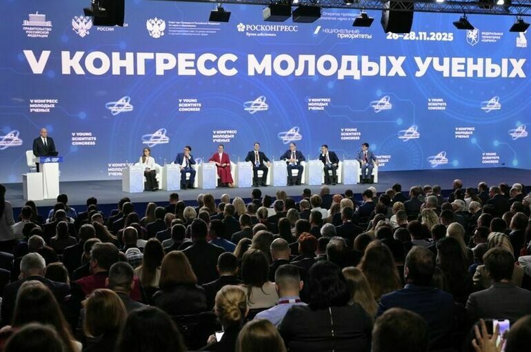 Когда наука объединяет