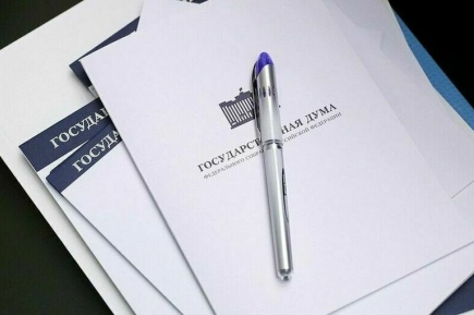  Госдума ратифицировала соглашение о военном сотрудничестве России и Индии