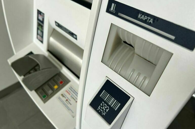 Экстремистов обяжут согласовывать денежные переводы с Росфинмониторингом