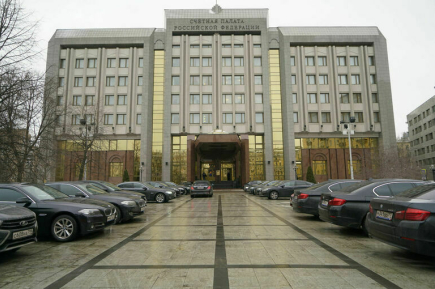 Счетная палата проверит соблюдение «антиотмывочных» норм на платформе цифрового рубля