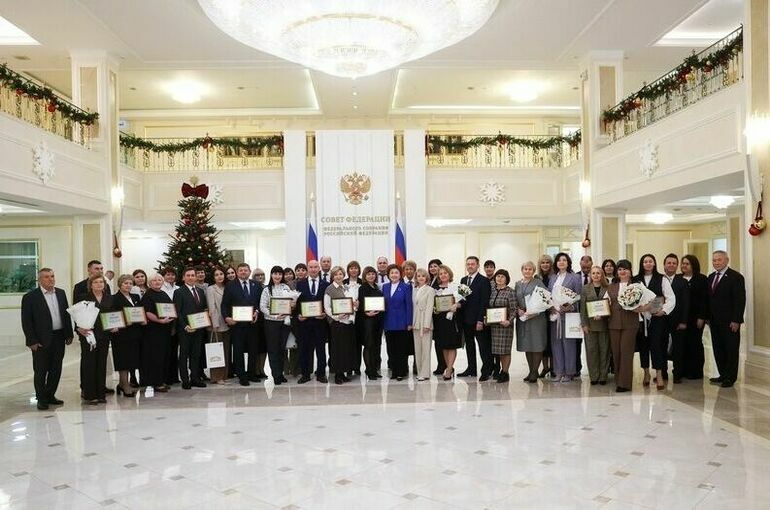 В Совфеде наградили победителей конкурса «Города для детей.2025»