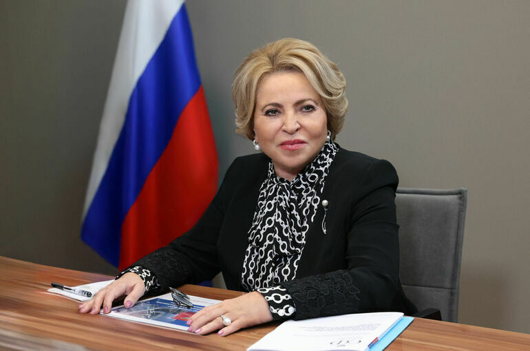 Матвиенко: Минюст с честью продолжает славные традиции отечественной юриспруденции