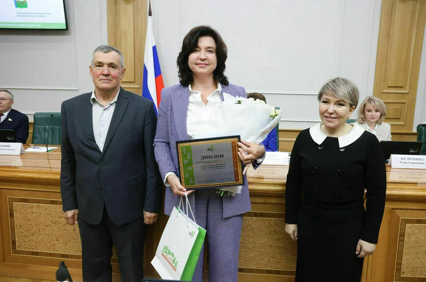 В Совфеде наградили победителей Всероссийского конкурса «Города для детей. 2025»