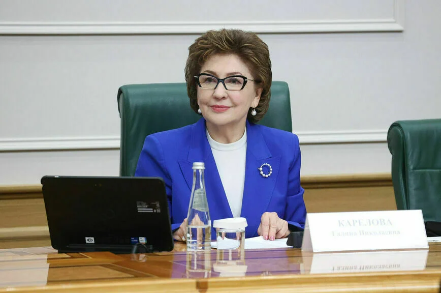 Галина Карелова. 