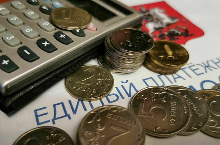 Компенсацию расходов на ЖКУ для инвалидов предложили увеличить