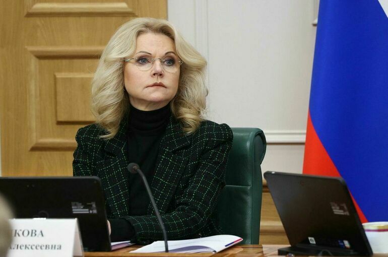 Голикова назвала сварщиков и швей самыми востребованными профессиями в России