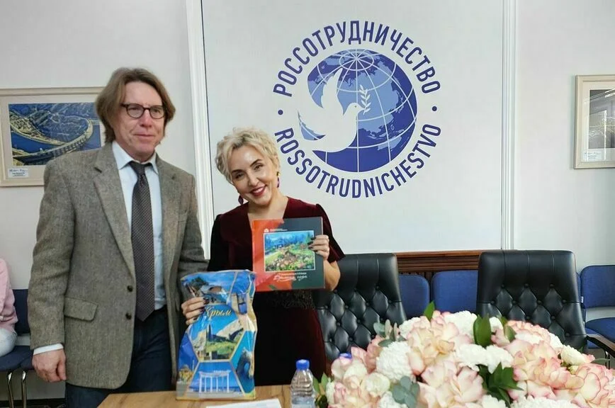 Российский дом науки и культуры в Ташкенте