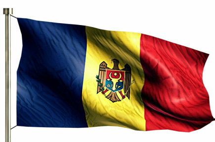 Санду одобрила закрытие Русского дома в Кишиневе