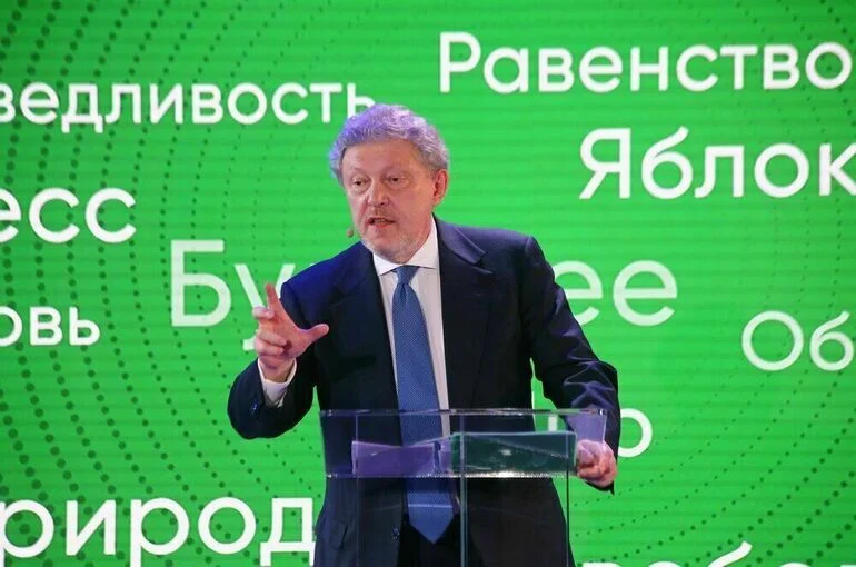 Партия «Яблоко» намерена принять участие в выборах в Госдуму
