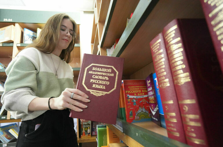 Парламент Украины исключил русский из списка подлежащих защите языков