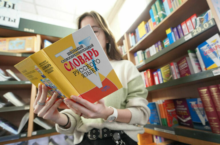 В Латвии повысят налог на русскоязычные книги и газеты