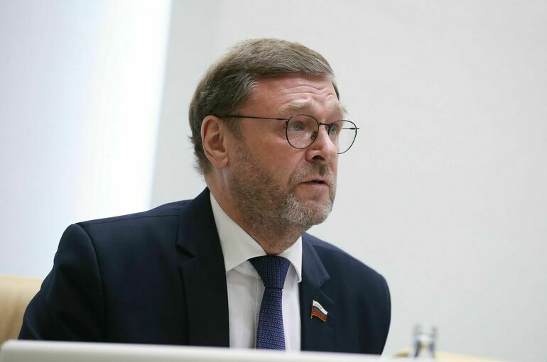Сенатор Косачев: Заявления ЕС о войне с Россией не должны стать самосбывающимися