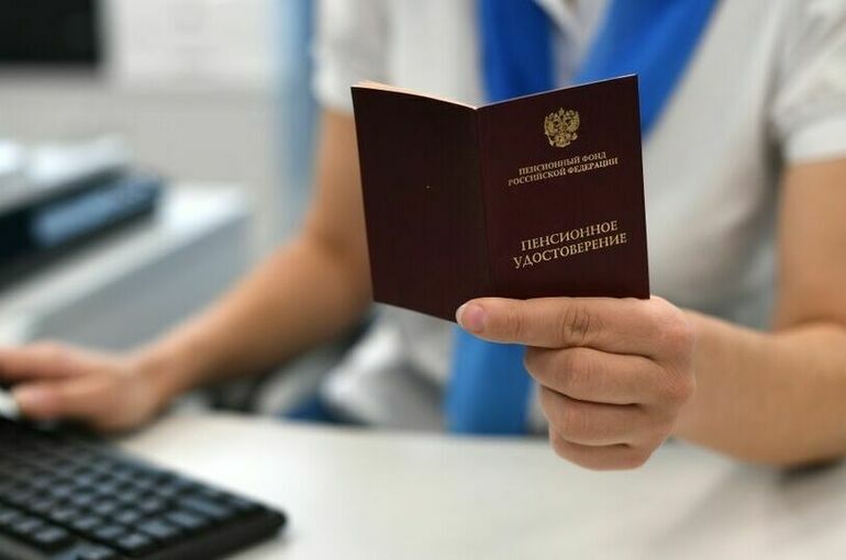 Зачем пожилым электронное свидетельство пенсионера