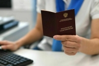 Зачем пожилым электронное свидетельство пенсионера