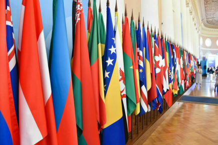 Евразийский женский форум расширяет географию сотрудничества