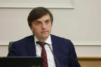 Министр просвещения Сергей Кравцов рассказал, что объединяет народы БРИКС