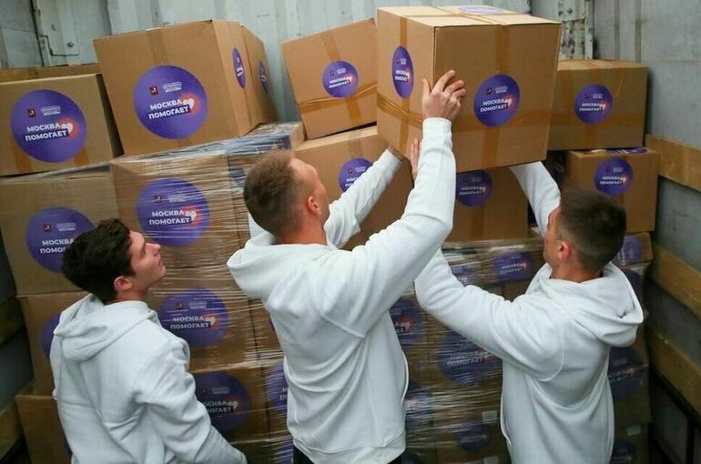 Бонусы за волонтерство: что положено добровольцу