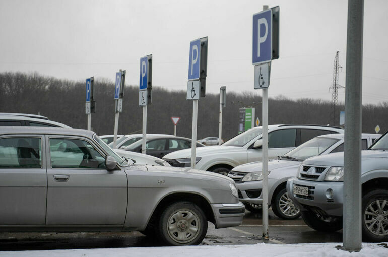 В Госдуму внесли законопроект о лишении прав за незаконную установку знака «Инвалид»