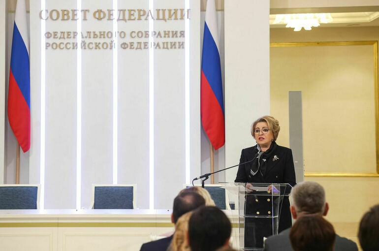 Матвиенко поздравила жителей четырех регионов с Днем образования субъектов
